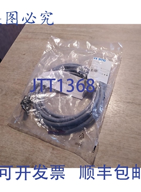 原装供应FESTO NEBV-S1G25-K-5-N-LE25-S6 575418 连接线