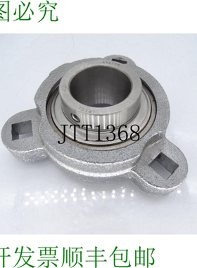 原装供应IPTCI 轴承 RFB206 轴承