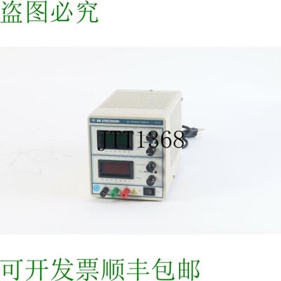 原装供应BK Precision 1715 DC Suministro Eléctrico