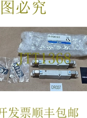 原装供应品牌 [2] SMC 30-SY5340-5LOZ 双电磁阀 0.2 ~ 0.7MPa +