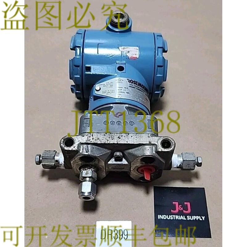 原装供应Rosemount 30512A52A1AB4 压力纸张 0-250" H2O + ！