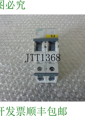 原装供应5SY43 MCB D6 2极 5SY4306-8 模压支架 2A,400V 23217