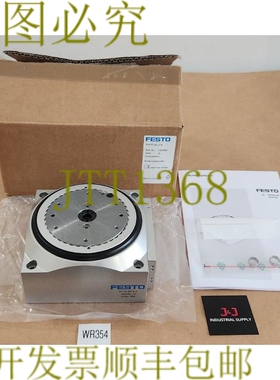 原装供应DHTG-90-2-A 旋转索引表 8 巴 548082 + ！