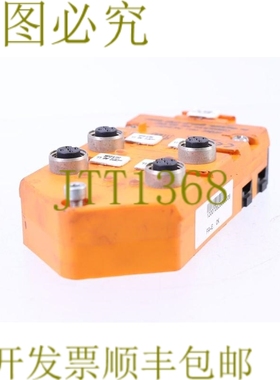 原装供应IFM AC2457 AS-i CompactLine 银色