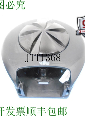 原装供应RENOWN T05161 浴缸分配器 3 卷餐饮 1.40 44560 -