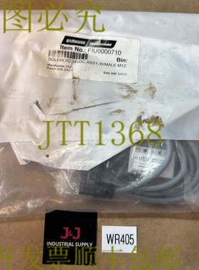 原装供应- Wittmann 电磁阀总成 FIU0000710 AHS 4V110-1/8 + Men