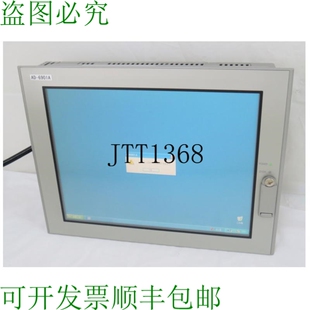 3480801 EM2G 原装 face T42 PS3651A 供应Pro