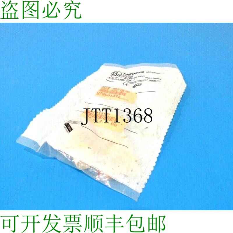 原装供应替换 EFECTOR IGB3012-BPKG/M/US-104-DPS IGC205 IGB301