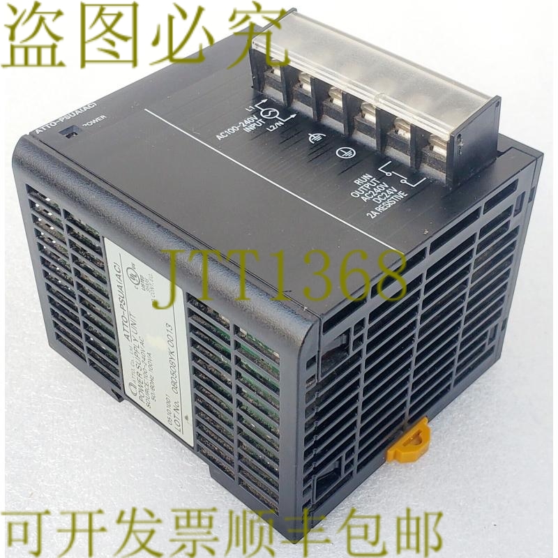 原装供应ATTO-PSUA/ ATTOPSUAAC 电源设备,100-240V