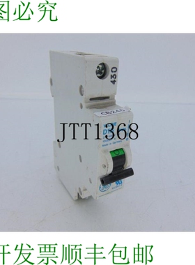 原装供应通用电动 V37116 电路支架