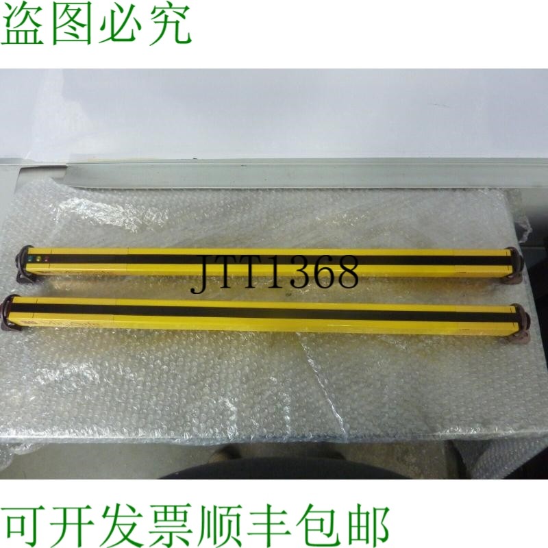 原装供应SSTI:MS4300B-2 MiniSafe MS4324BR MS4324BX 发射器接收