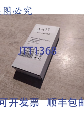 原装供应ZEBRA P1083320-012 原装打印头 600 DPI ZT610 ZT610R