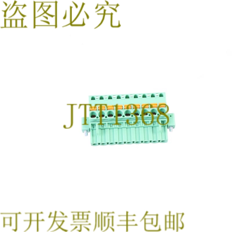 原装供应PHOENIX CONTACT 1909951 FKCVR 2,5/9-STF 9 极 2 件！