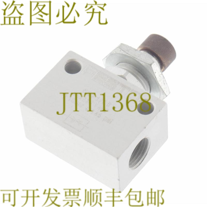 原装供应FESTO GRO-1/8 B 151216