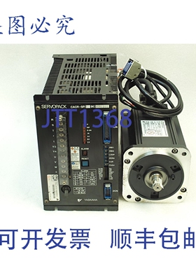 原装供应安川伺服驱动器 CACR-SR15BC1KSY261，电机 USASEM-15FJ2