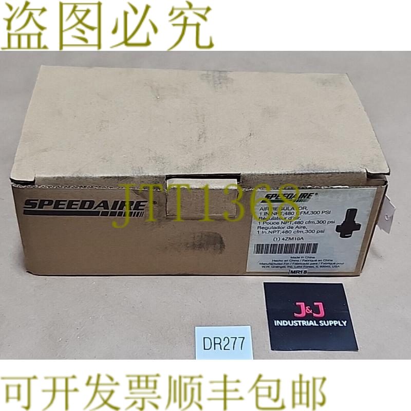 原装供应Speedaire 4ZM10A 空气调节器 1 英寸 Npt 480Cfm 300 磅