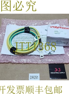 原装供应新  PolyPhaser TSX-NFM 直列式 EMP 浪涌过滤器 698MHz