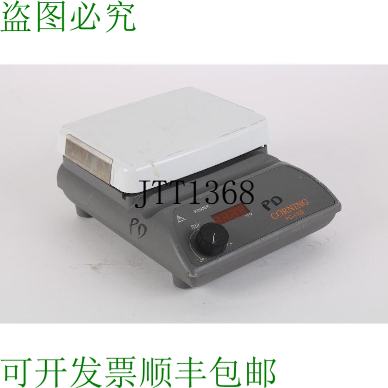 原装供应Corning 6795-410D Mezclador Laboratory With Pantalla