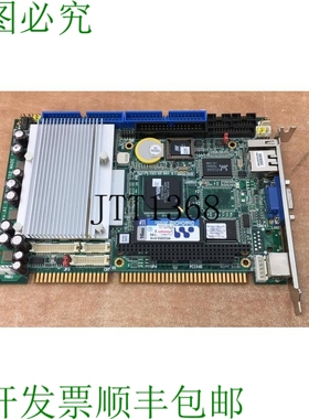 原装供应? Aeon HSB-668I Rev A1.0 1907668I02 主板来自 Genmark