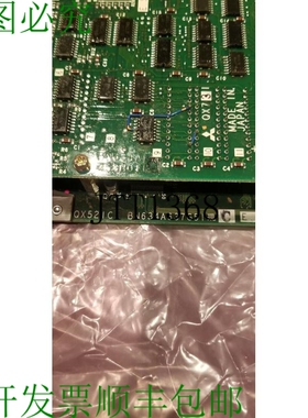 原装供应三菱 QX521C BN634A637G5 + QX73I + QX423A 测试良好