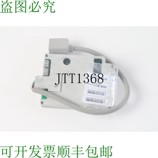 本 供应Pelco 6793 TXB Inciel 002C 原装 1.9.2. SPIV 版 H.264