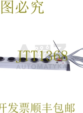 原装供应EHMANN 5-fach STECKDOSENLEISTE 架条