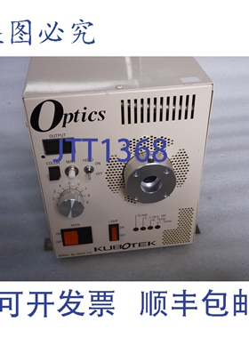 原装供应光学 KUBOTEK 照明器 MLDS250/KB-2 250W 卤化物光源中