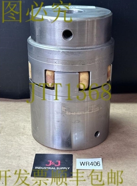 原装供应KTR Rotex 连接器适用于德马格泵 M3319 Rotex 55 + Rote