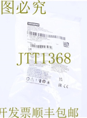 原装供应3SU1051-6AA60-0AA0 3SU10516AA600AA0