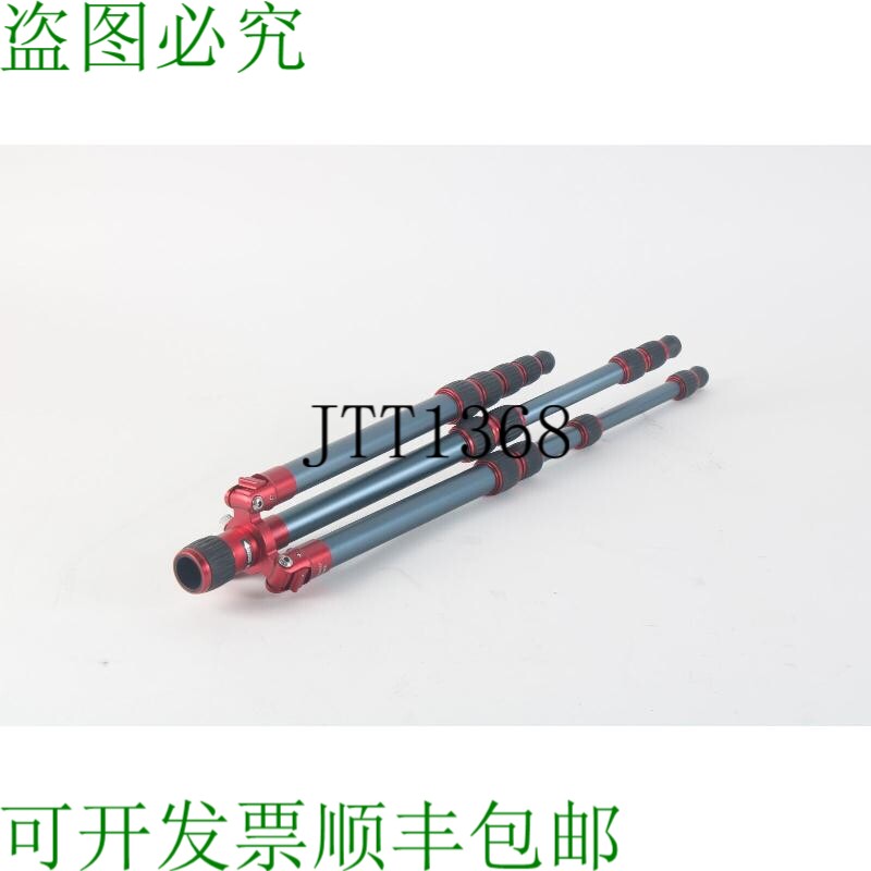 原装供应ProMaster XC525 Professionnel XC 系列 Trépied Jambe