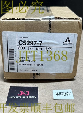 原装供应- Armstrong C5297-7 蒸汽陷阱 800 3/4 NPT 80PSI 1/8