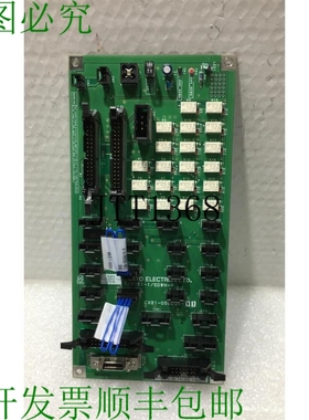 原装供应? 电子标签351-1/SDWN-R CX81-050036-V1