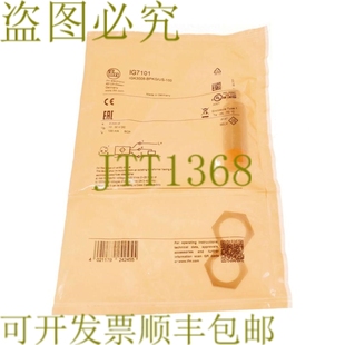 IGK3008 BPKG 原装 IGK3008BPKGUS100 IG7101 100 供应IFM