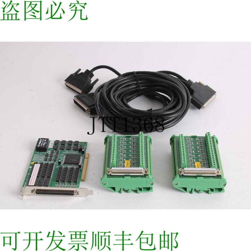 原装供应凌华 PCI-7432 6月32日 10月32日