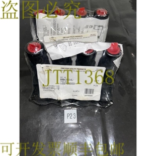 350KCMIL 线连接器 原装 SSBC350 CMC U22700000I 4LI 供应2