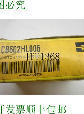 原装供应派克 CB602HL005 普拉克