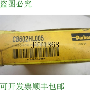原装供应派克 CB602HL005 普拉克
