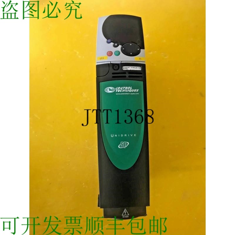 原装供应?  UNIDRIVE 控制技术 SP1401