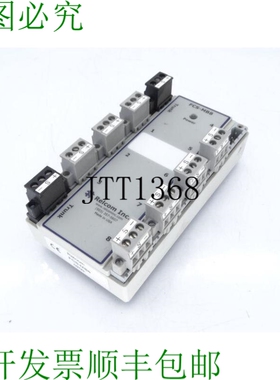 原装供应RELCOM FCS-MB8