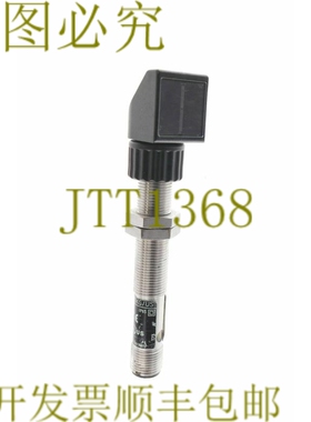 原装供应IFM E20590 + OF5021 OFS-00KG/US OFS-00KGUS