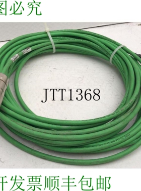 原装供应? B&R ACP P3 解析器电缆 15米，SpeedTec 8ECR0015.1111