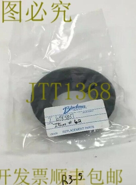 原装供应！ Blackmer Flanger 过滤器 098385  发  ！