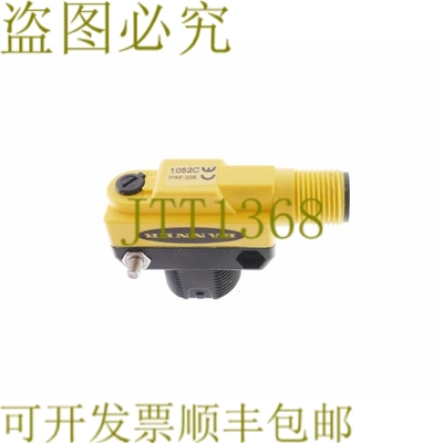 原装供应BANNER QS18VP6LLPQ8