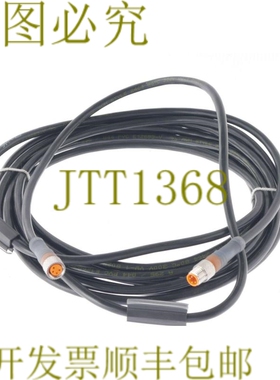 原装供应隆堡 RSMV4-RKMV 4-295/5M！ ！