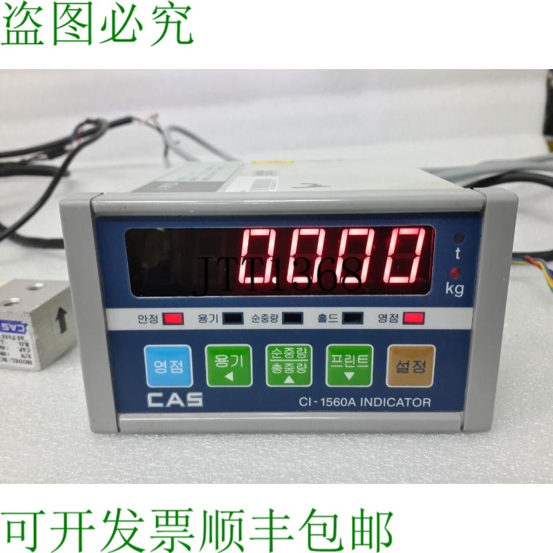 原装供应CAS LOAD CELL BCL-6L & CI-1560A 通道已测试