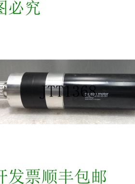 原装供应? MAXON 电机 41.060.062-00.00-091