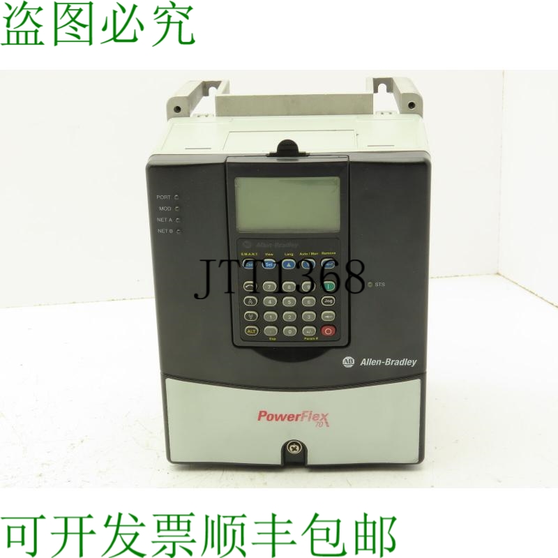 原装供应艾伦布拉德利 20AD5P0A3AYNNC0 PowerFlex 70 VFD 3Hp 48