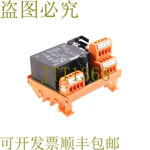 230VAC 24VDC 原装 112066 供应威德穆勒