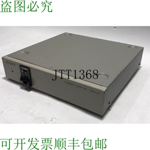 虹膜适用于波士顿 100 原装 24.5W CMA 240V 供应?