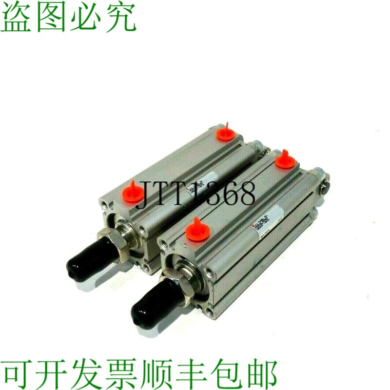 原装供应2台SMC CQ2D32-75DMZ